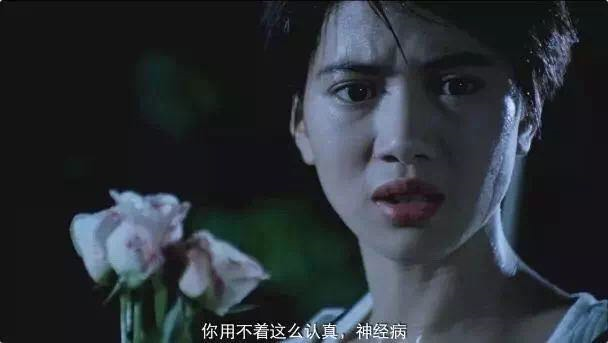 周星驰|周星驰遭旧爱追讨七千万被骂渣男，只因他全部的爱都给了另一个她！