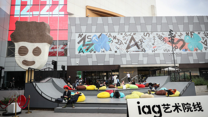 上海这家商场有何魔力,竟让淮海路中段"翻红"_腾讯新闻