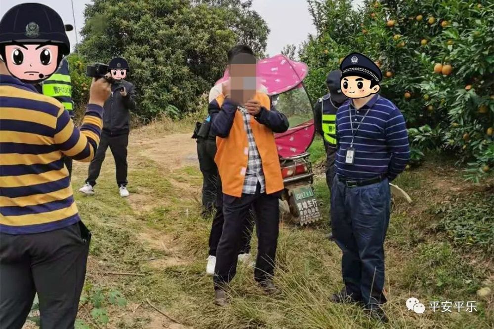 女子在永福打死丈夫平乐男子持刀杀死债主桂林两起命案嫌疑人归案