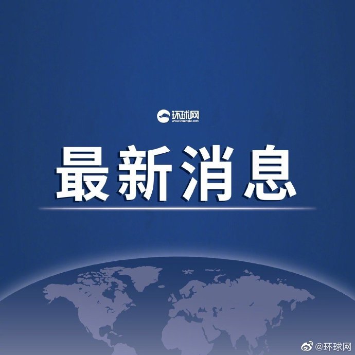 拜登团队回应五角大楼暂停过渡-WordPress极简博客
