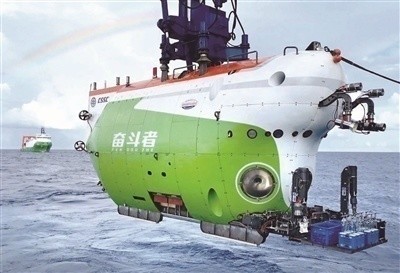 奋斗者|复核洋底科考作业功能，“奋斗者”号再探万米洋底