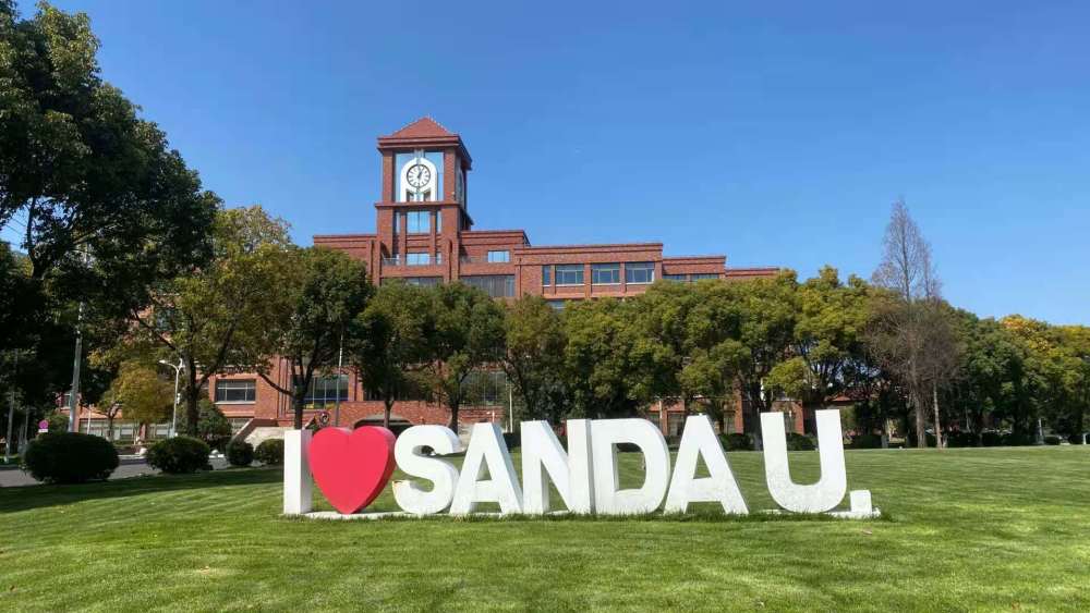 上海杉达学院产教融合为应用型人才培养探新路