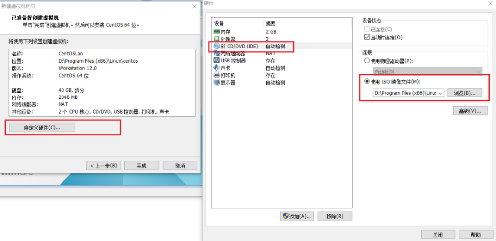 52 张图 万字讲解linux 建议收藏 腾讯新闻