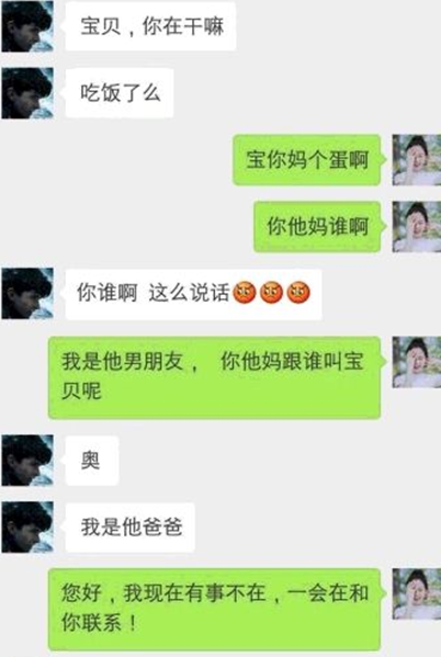理科生看不懂题烧芯片 文科生两眼放光 哈哈哈哈 有同感吗 腾讯新闻