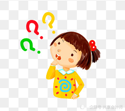 共享会计师悬赏提问第83期问答集锦