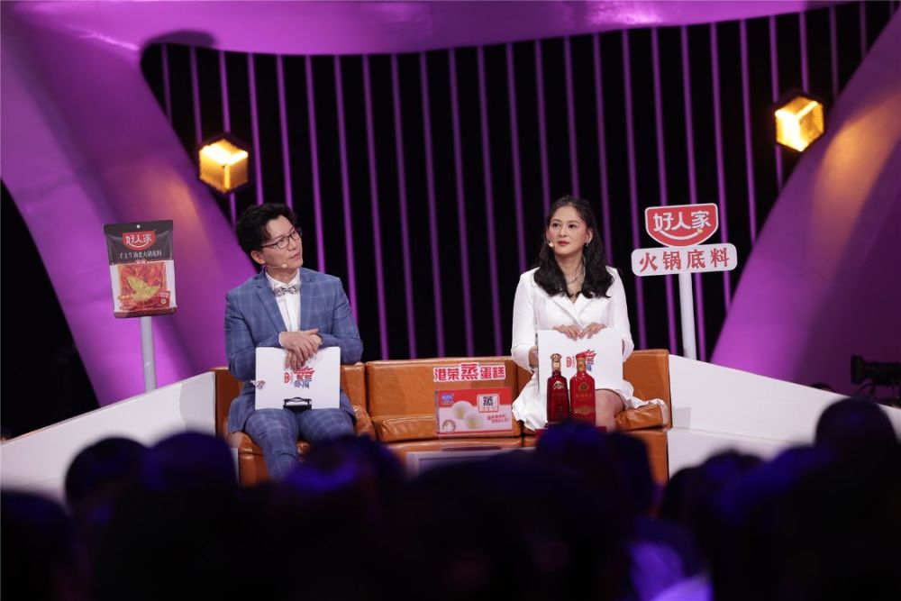 非诚勿扰用自己的闪光点去吸引对方才是追求女生的正确方式