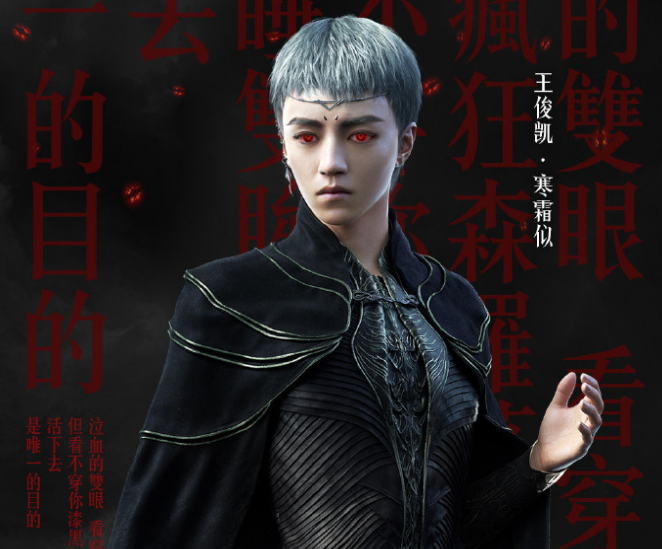 郭敬明|郭敬明执导电影定档，TFBOYS成员全出演，“神仙阵容”爱了