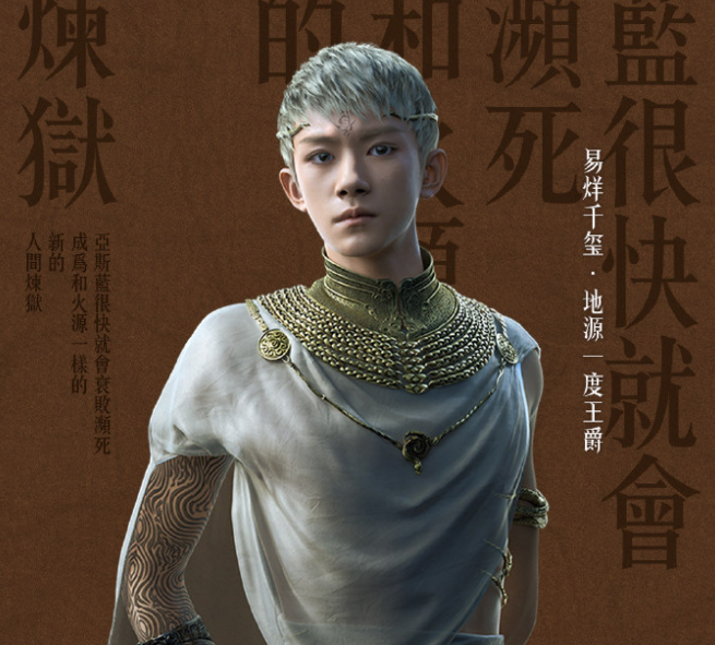 郭敬明|郭敬明执导电影定档，TFBOYS成员全出演，“神仙阵容”爱了