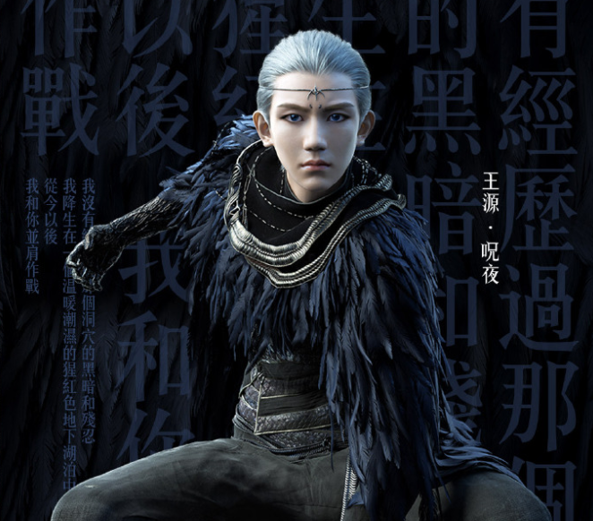 郭敬明|郭敬明执导电影定档，TFBOYS成员全出演，“神仙阵容”爱了