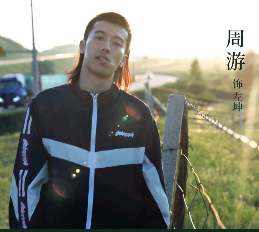 周游一举拿下最佳男演员,周游饰演的刘闻钦,结局让人心疼