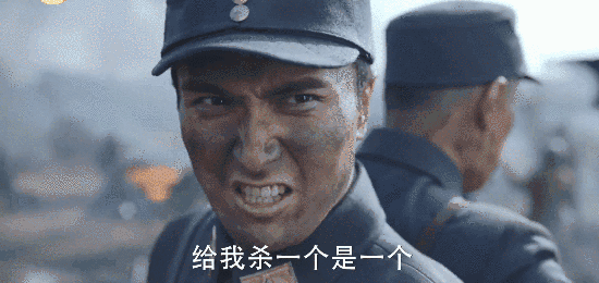 今年最烂国产剧,把《人民日报》都逼急了