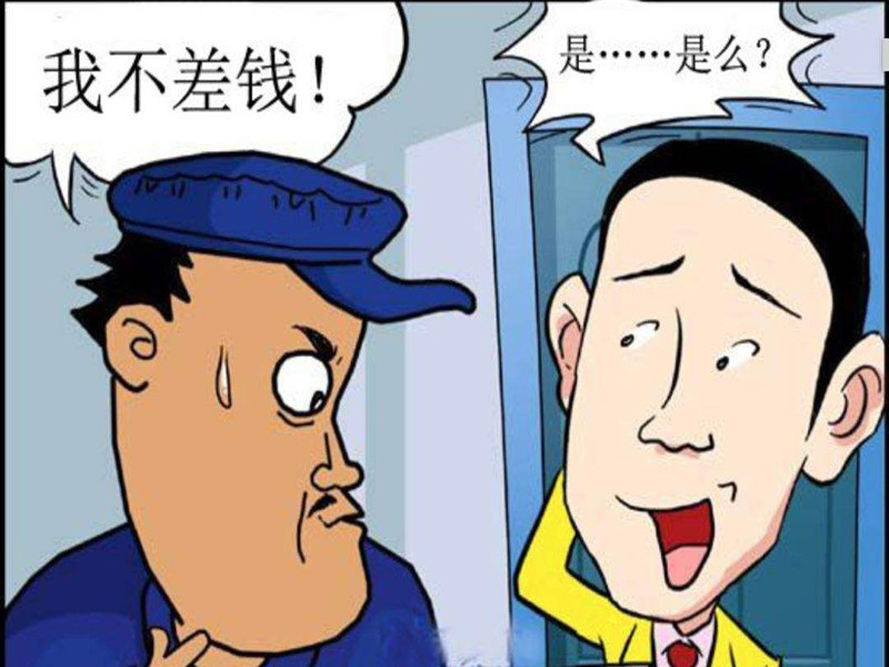 钓友自制不差钱窝料成本上百块只为钓到鱼