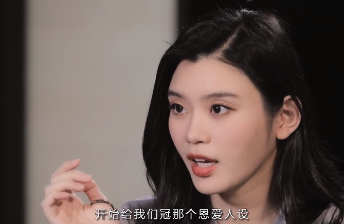 奚梦瑶|奚梦瑶：我嫁的是不是豪门而是爱情，婆婆很严格是我的榜样