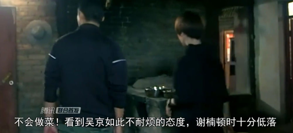 谢楠|两人强势暴躁的人居然能处得这么和谐！谢楠真该出本御夫秘笈