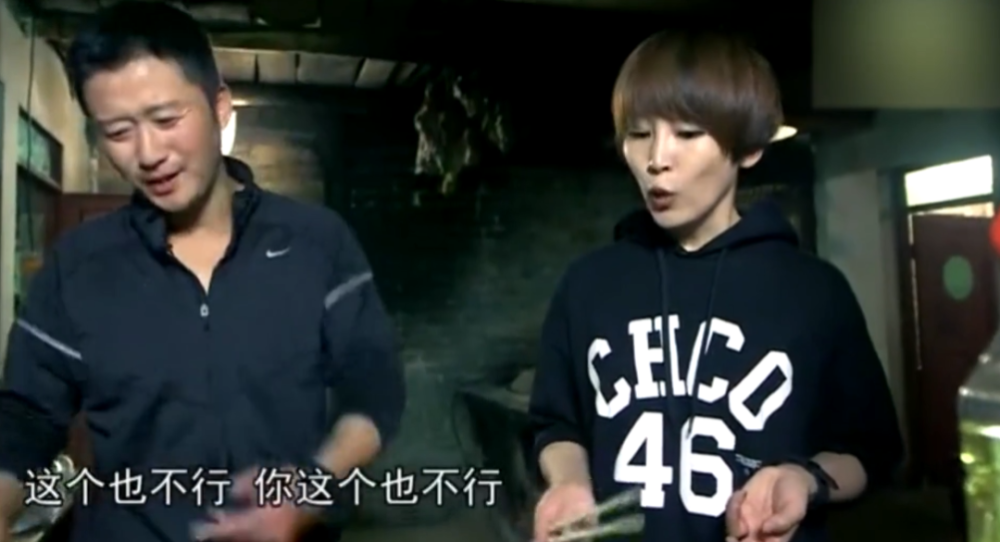 谢楠|两人强势暴躁的人居然能处得这么和谐！谢楠真该出本御夫秘笈