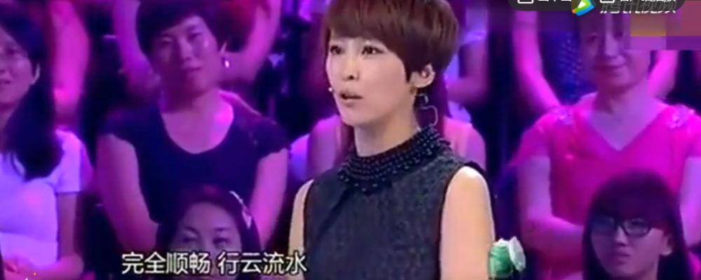 谢楠|两人强势暴躁的人居然能处得这么和谐！谢楠真该出本御夫秘笈