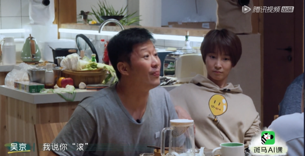 谢楠|两人强势暴躁的人居然能处得这么和谐！谢楠真该出本御夫秘笈