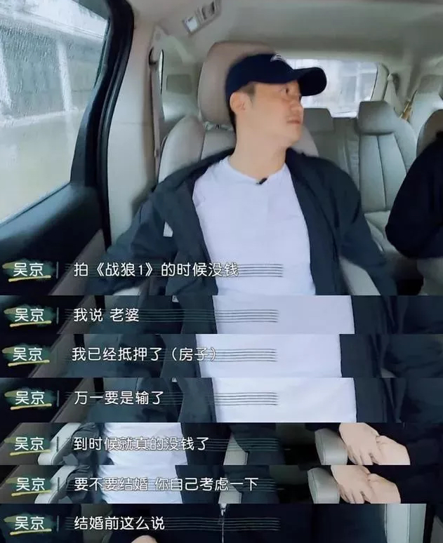 谢楠|两人强势暴躁的人居然能处得这么和谐！谢楠真该出本御夫秘笈