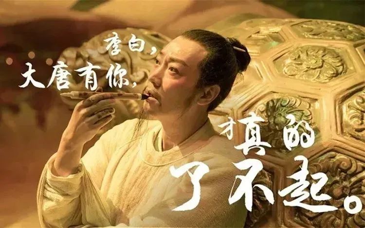 李白|李贺若不是英年早逝，真能赶超李白吗？名句对比，果然惊为天人