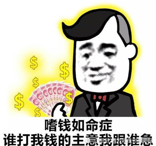 幽默段子:哥哥和嫂子因为小事吵了起来,吵着要离婚