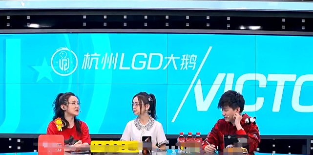 lgd大鹅击败rw保留胜者组希望看到对手虎妞都直言太难