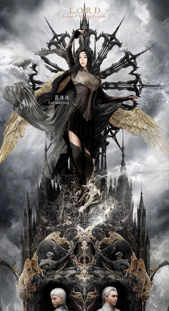 爵迹2定档腾讯网播,缺失关键人物鬼山莲泉,tfboy3小只或成主线