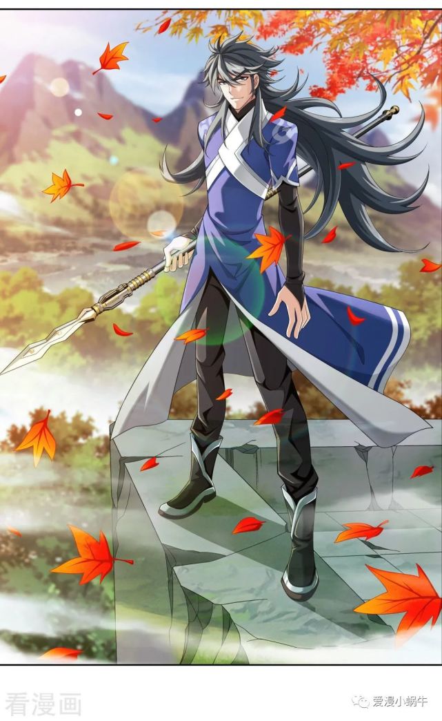 斗破苍穹之大主宰漫画第409话该我出马了