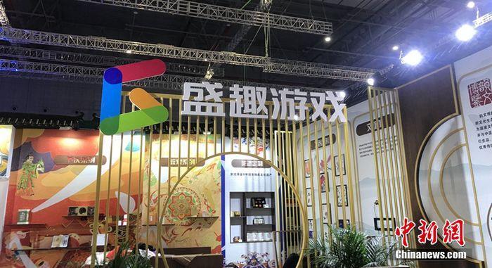 非遗文化|精炼敦煌IP、趣联非遗传人 盛趣游戏领衔新文创模式