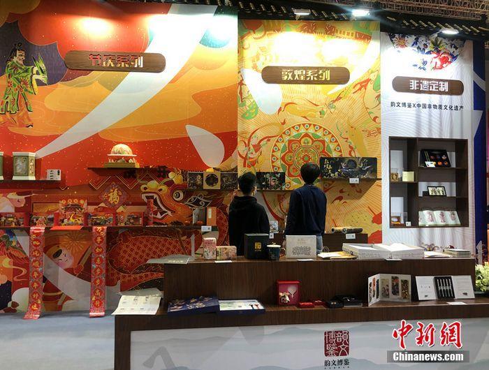 非遗文化|精炼敦煌IP、趣联非遗传人 盛趣游戏领衔新文创模式