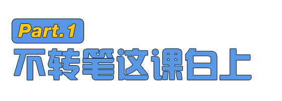 致富2022_致富2014年_致富经2017