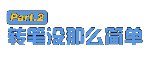 致富2022_致富经2017_致富2014年