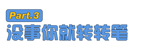 致富2022_致富经2017_致富2014年