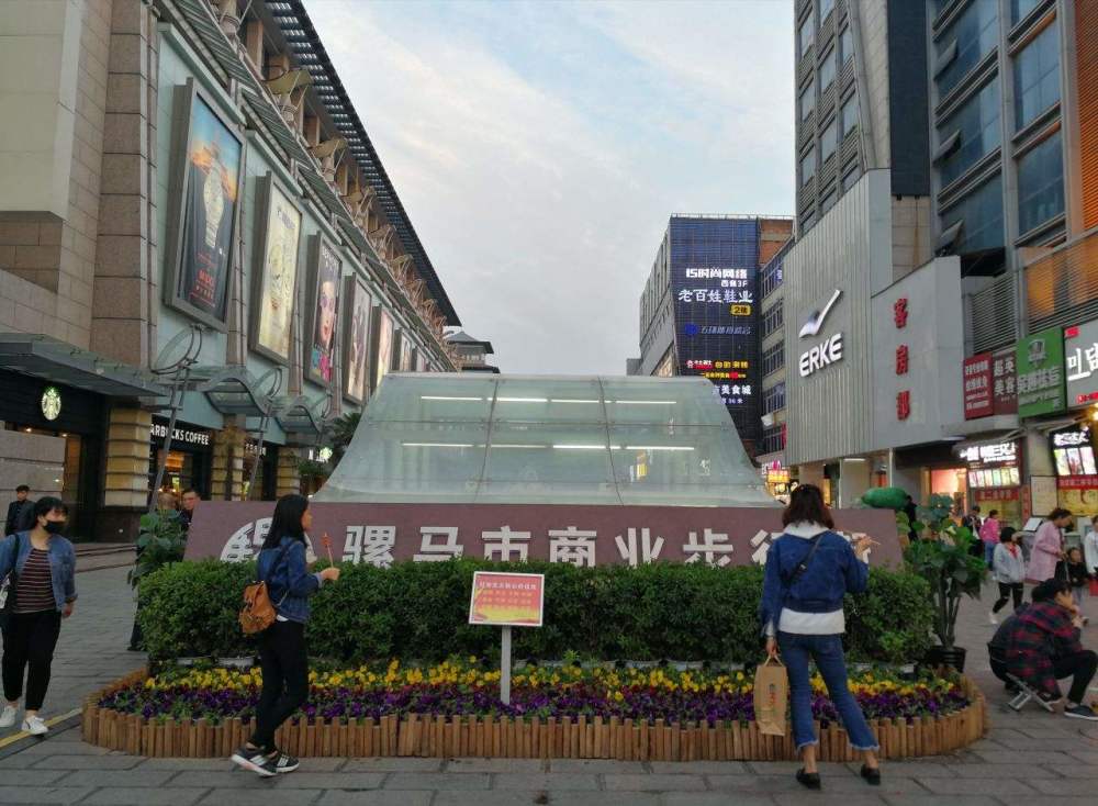 西安旅游:西安有名的五条夜市小吃街,各类有名的小食琳琅满目!