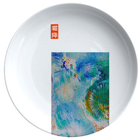 水彩陶:金盘簇燕