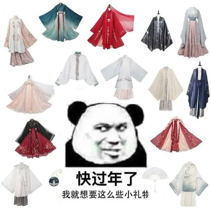 鄙视链|谁站在汉服圈鄙视链的最顶端？