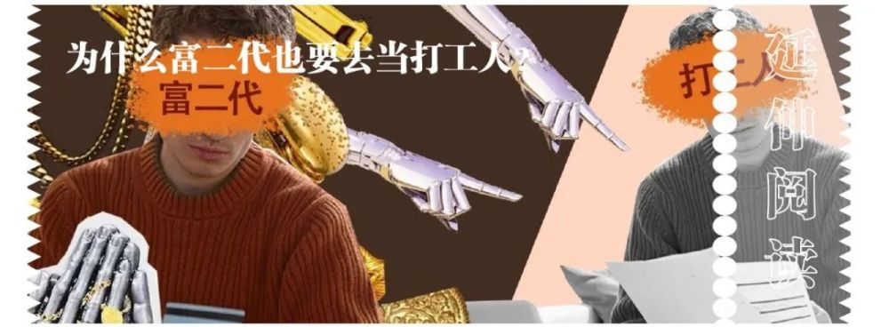 鄙视链|谁站在汉服圈鄙视链的最顶端？