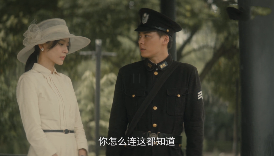 隐秘而伟大爱上顾耀东的是东篱君丁放与顾耀东决裂不值得同情