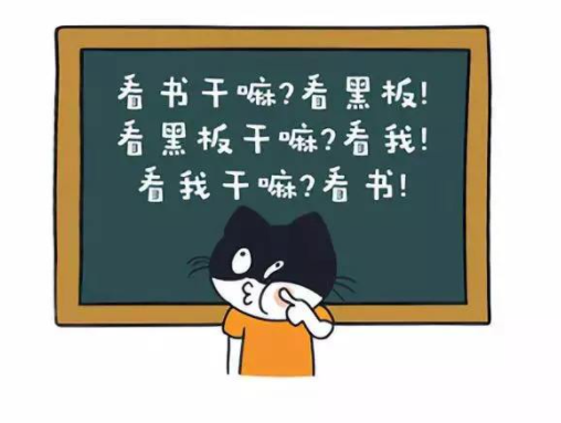 自闭症孩子为啥总听不到别人叫自己 因为他们这项能力薄弱 腾讯新闻