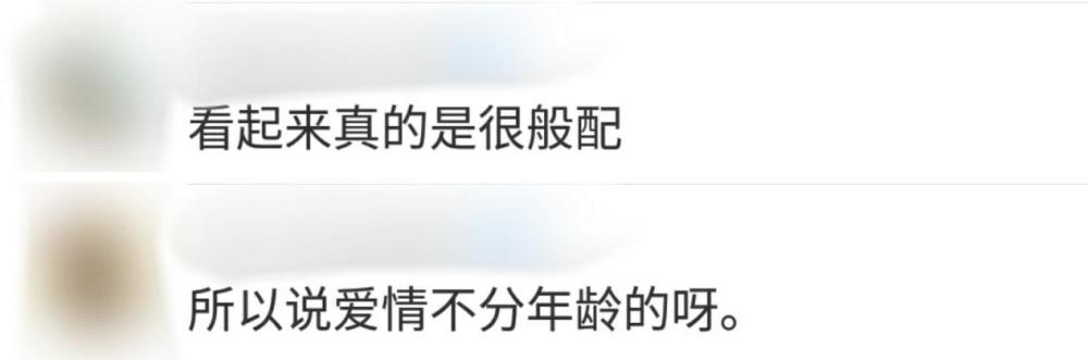 梁静茹|梁静茹公开恋情后首现身，观影状态佳，被问及总裁男友笑而不答