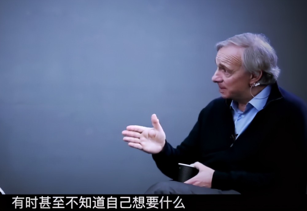 美国亿万富豪瑞·达利欧:养废一个孩子,要他"听话"就够了