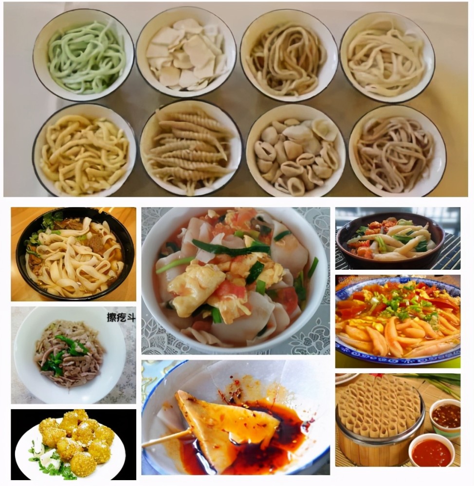 山西被称为面食之乡是否当之无愧看完就明白了