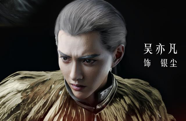 易烊千玺饰演的角色是地源一度王爵,王源和王俊凯在剧中也有不少的戏