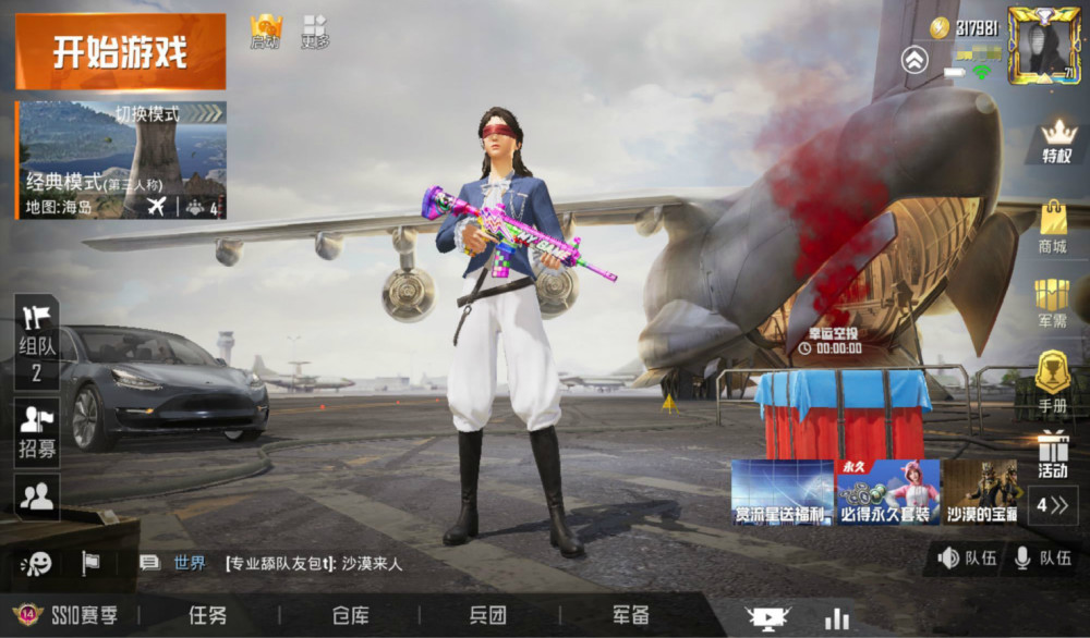 吃鸡m416罗小黑免费领2个皮肤进行对比玩家傻傻分不清