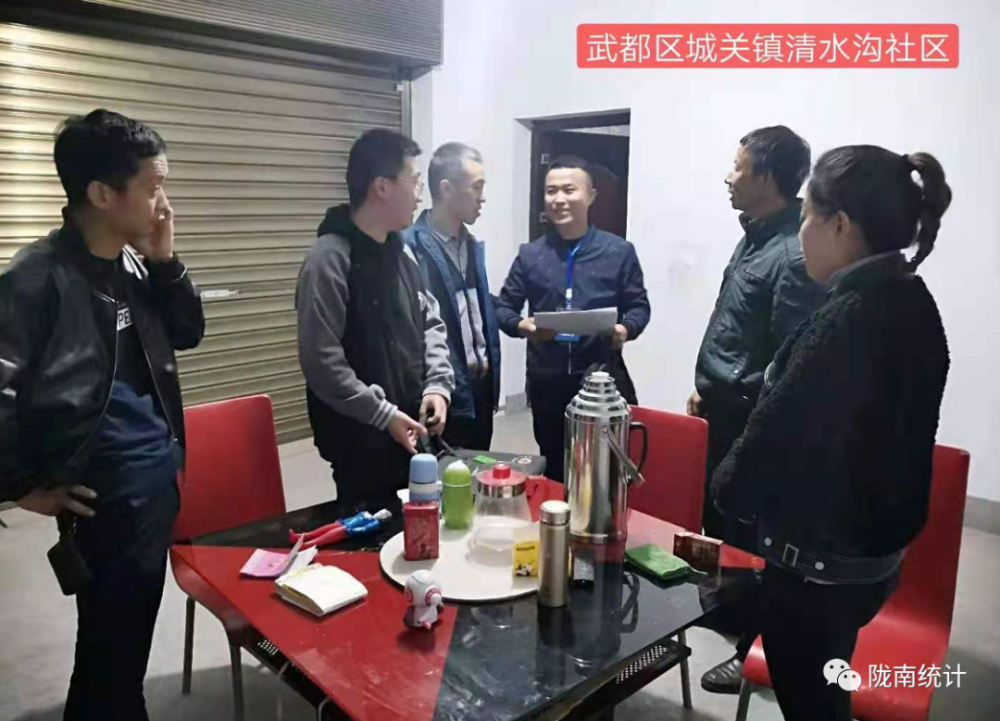 人口普查以个人为单位进行登记_我市高质高效完成第七次全国人口普查入户登