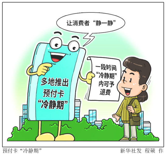 三方长沙支付公司怎么样_三方长沙支付公司电话_长沙第三方支付公司