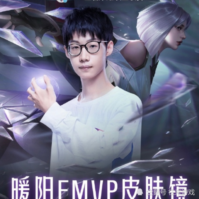 而另一款fmvp皮肤,一开始就确认是东方镜这个英雄,而暖阳也提出了自