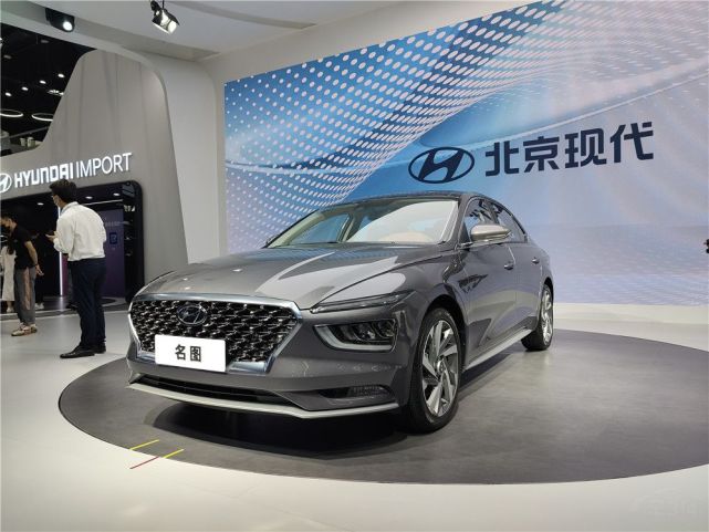 2020广州车展全新现代名图实拍设计开挂翻身做主人