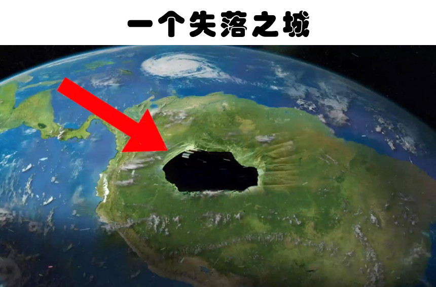 隐藏在亚马逊雨林中的8件神奇的事物