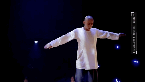 舞蹈|舞蹈风暴|王韬瑞|古典舞