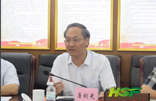 省旅游学校|海南|中国交通建设股份有限公司|唐剑光|昌江县|县委书记